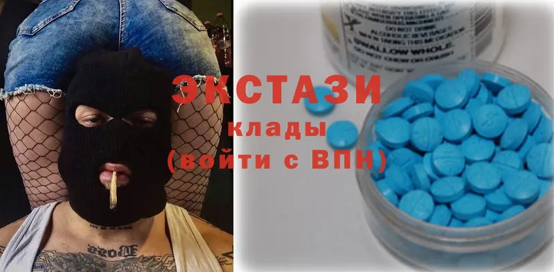 Ecstasy ешки  наркошоп  маркетплейс клад  Ипатово 